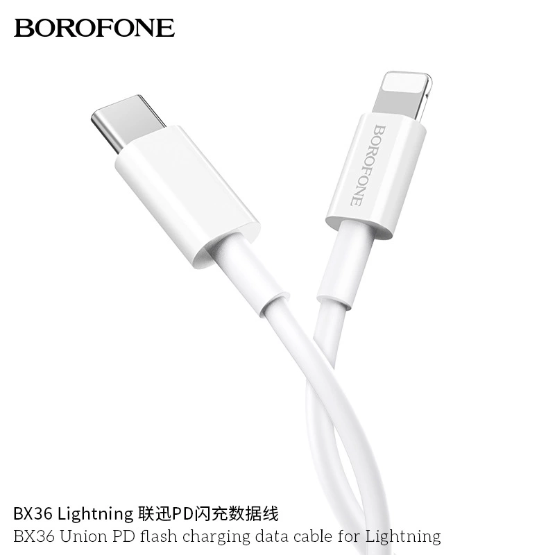 Borofone菠萝风 BX36 适用苹果8手机以上PD闪充数据线 PD快充新款热卖详情图2