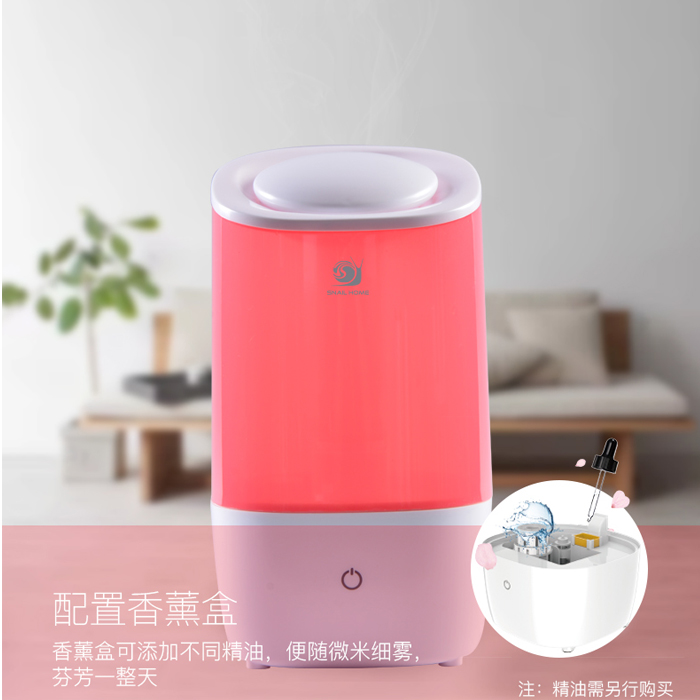 Ultrasonic Humidifier Sh3072 Pink details Picture