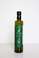 加利诺PDO特级初榨橄榄油500ml*12瓶图
