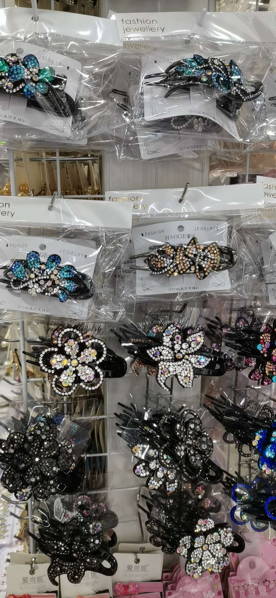 大🌸钻三齿抓夹