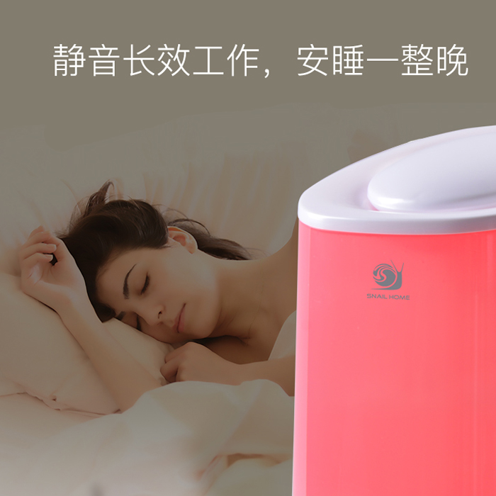 Ultrasonic Humidifier Sh3072 Pink undefined