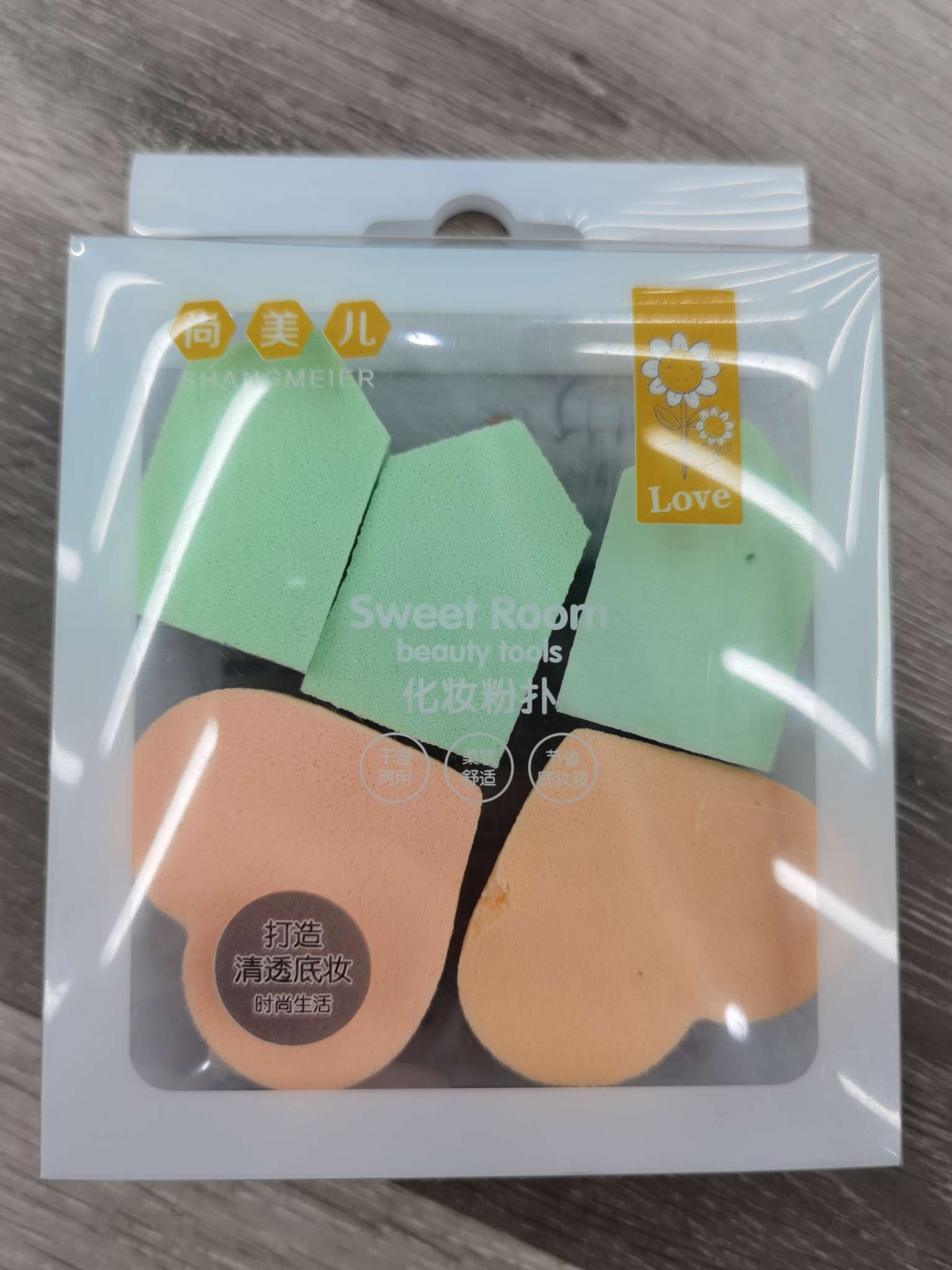 Shangmeier FP-1605 box PVC powder puff