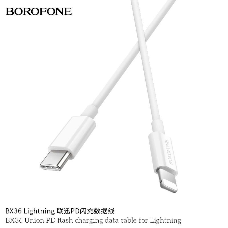 Borofone菠萝风 BX36 适用苹果8手机以上PD闪充数据线 PD快充新款热卖详情图3