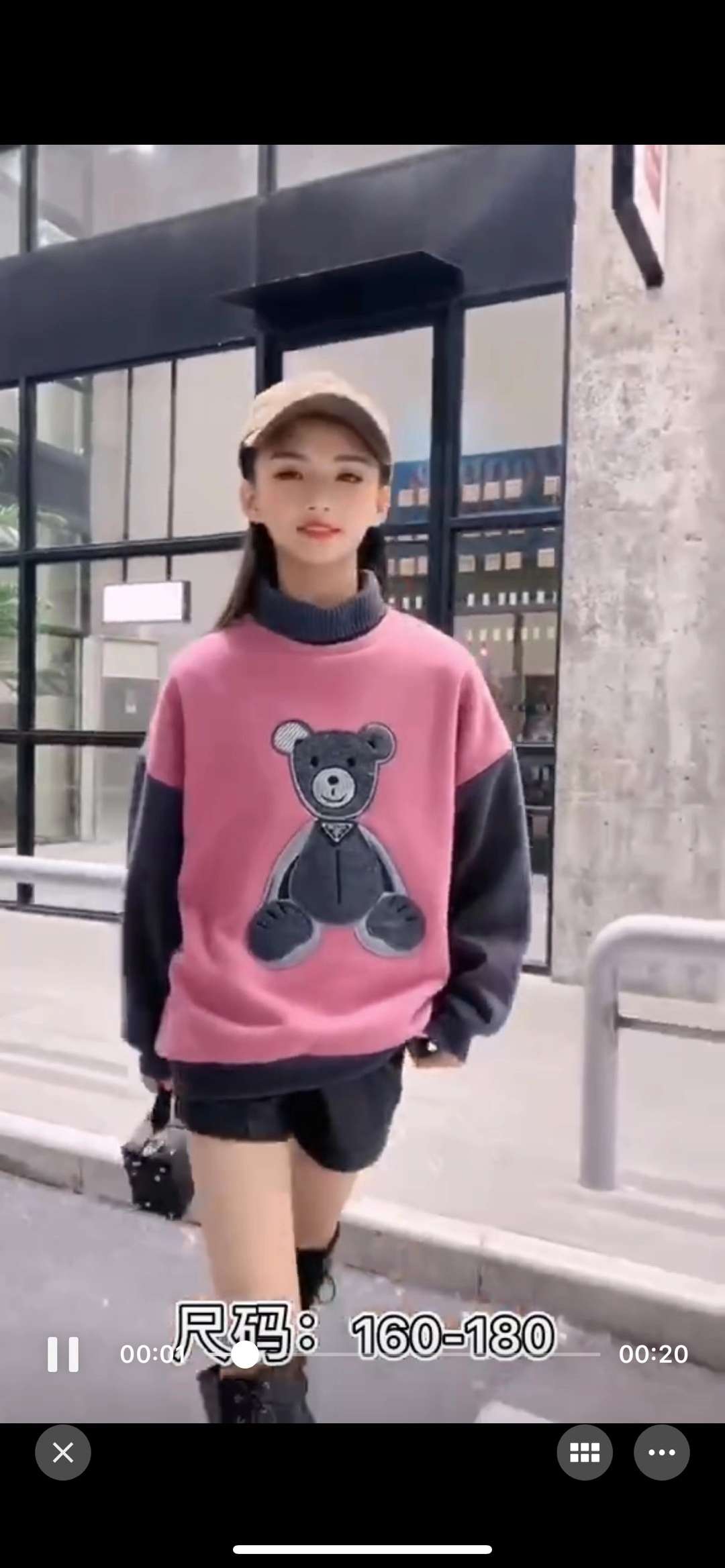 中大童卫衣加绒的细节图