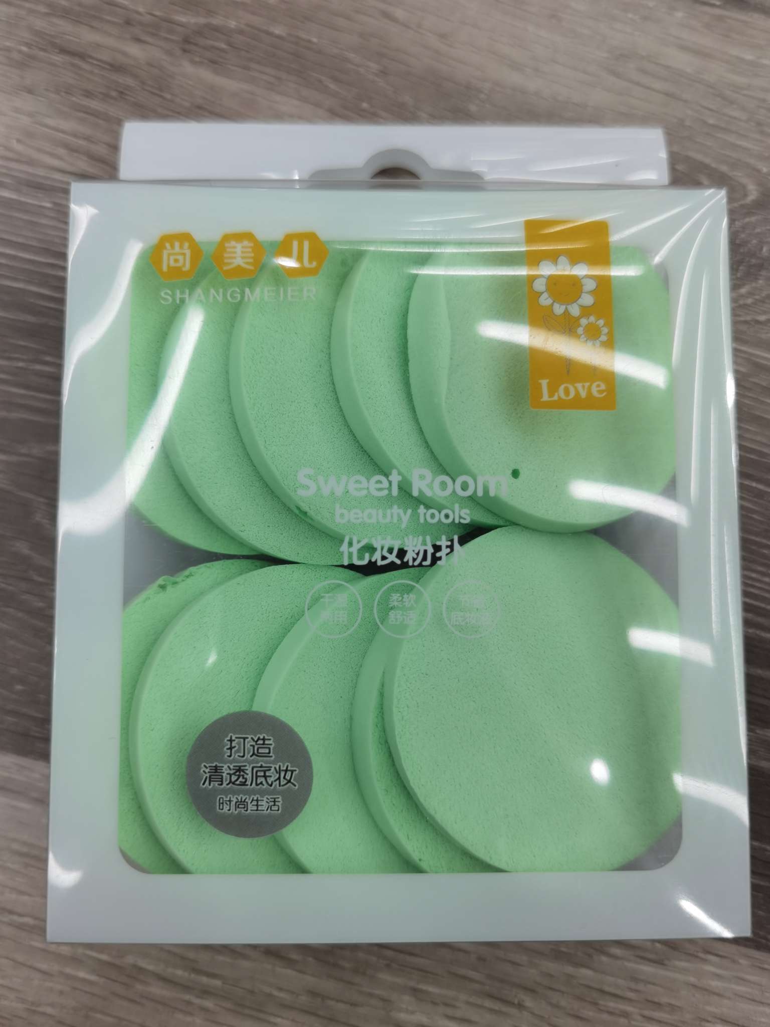 Shangmeier FP-1605 multi-functional powder puff with 10 powder puffs in a box Specification image