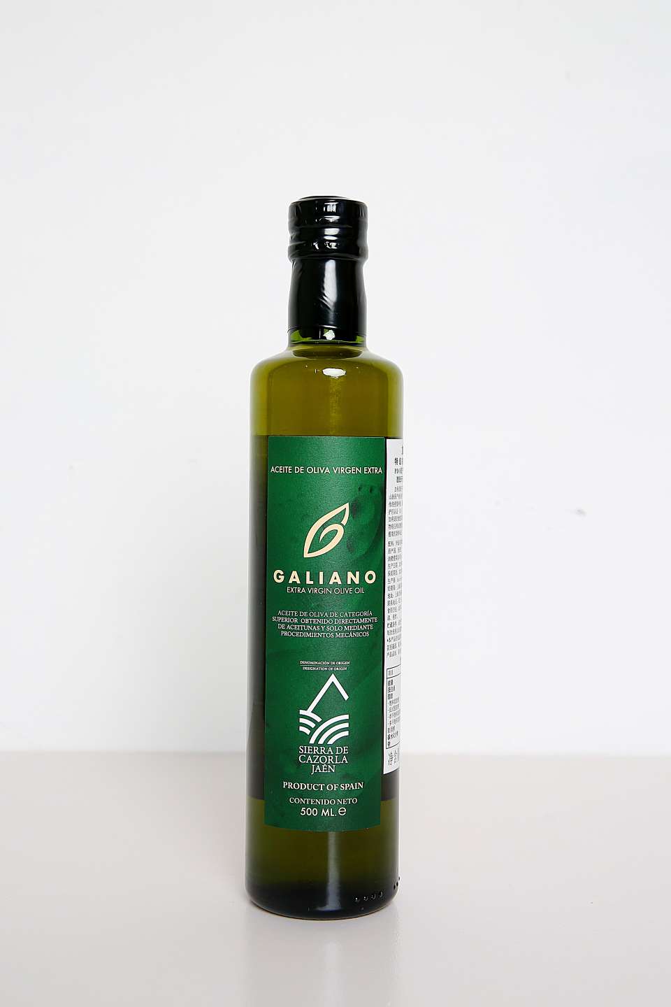 加利诺PDO特级初榨橄榄油500ml*2瓶图