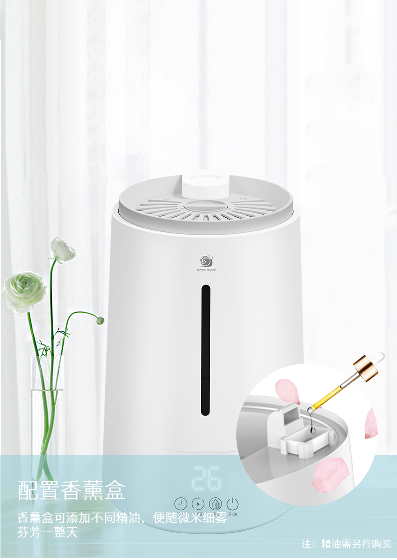 Ultrasonic Humidifier Sh4076c Item Picture