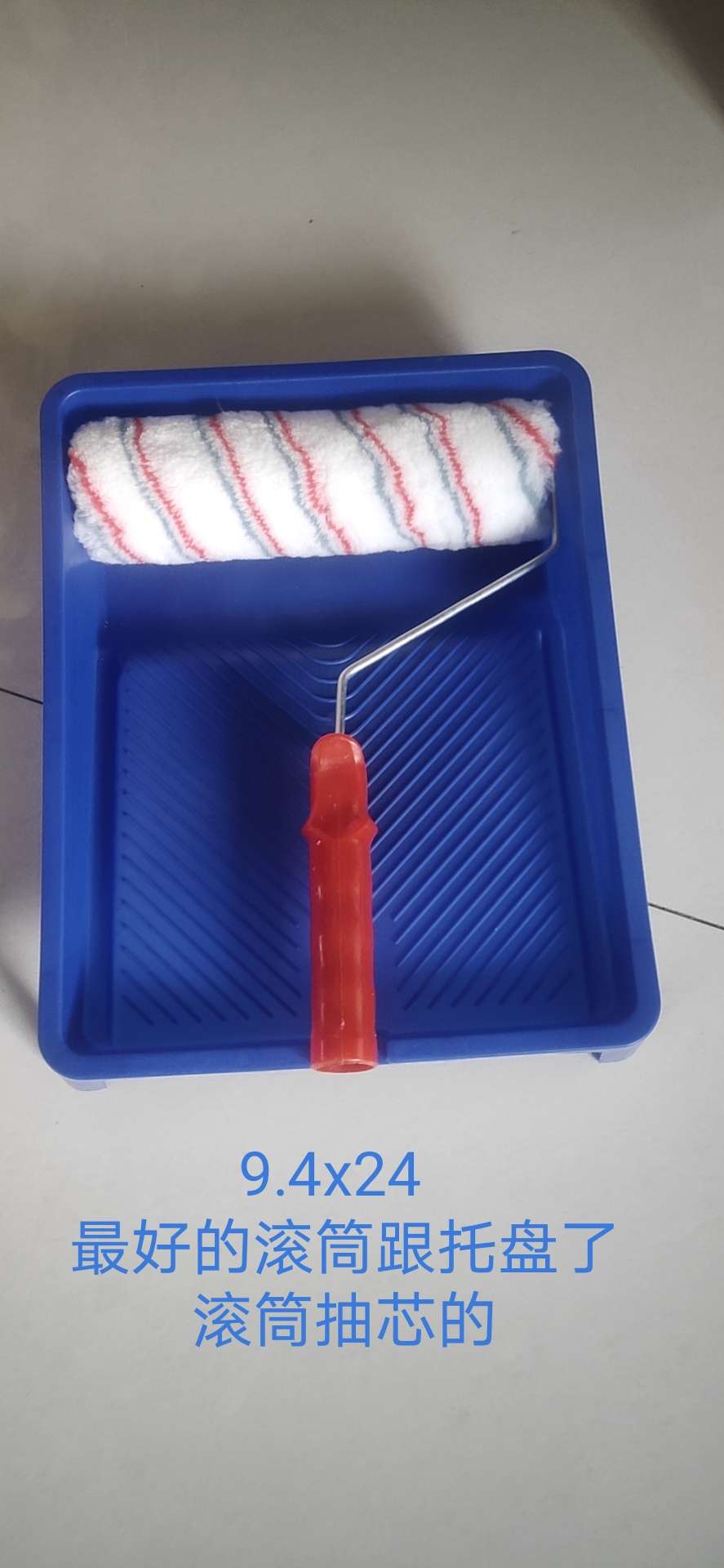 托盘带滚筒新料热熔滚筒质量好