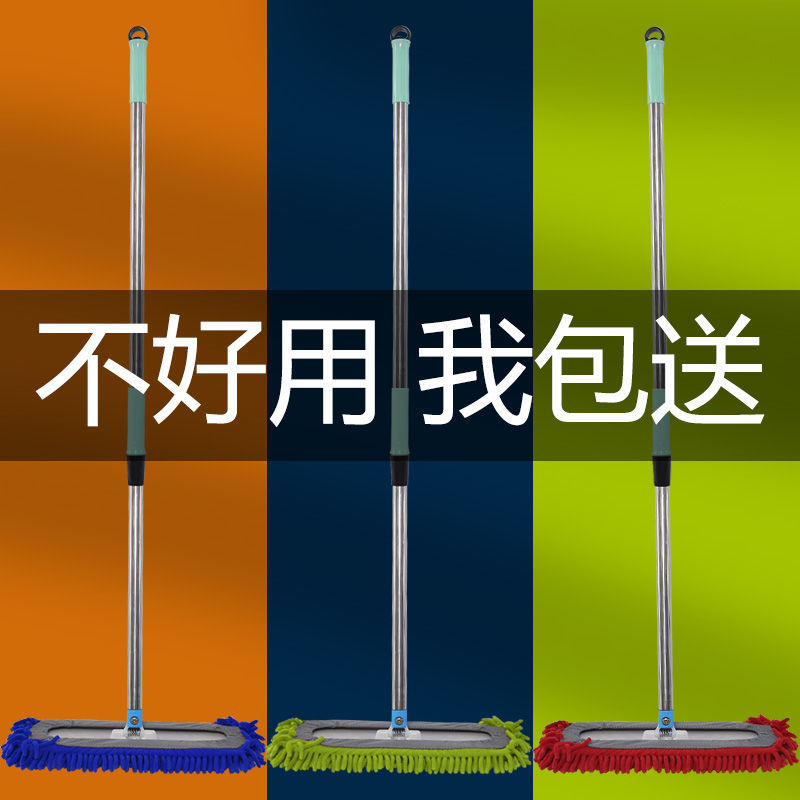 Chenier flat mop, a perfect mopping tool for tiles and wooden floors, water-absorbing household mop, large hotel mop detail image 4