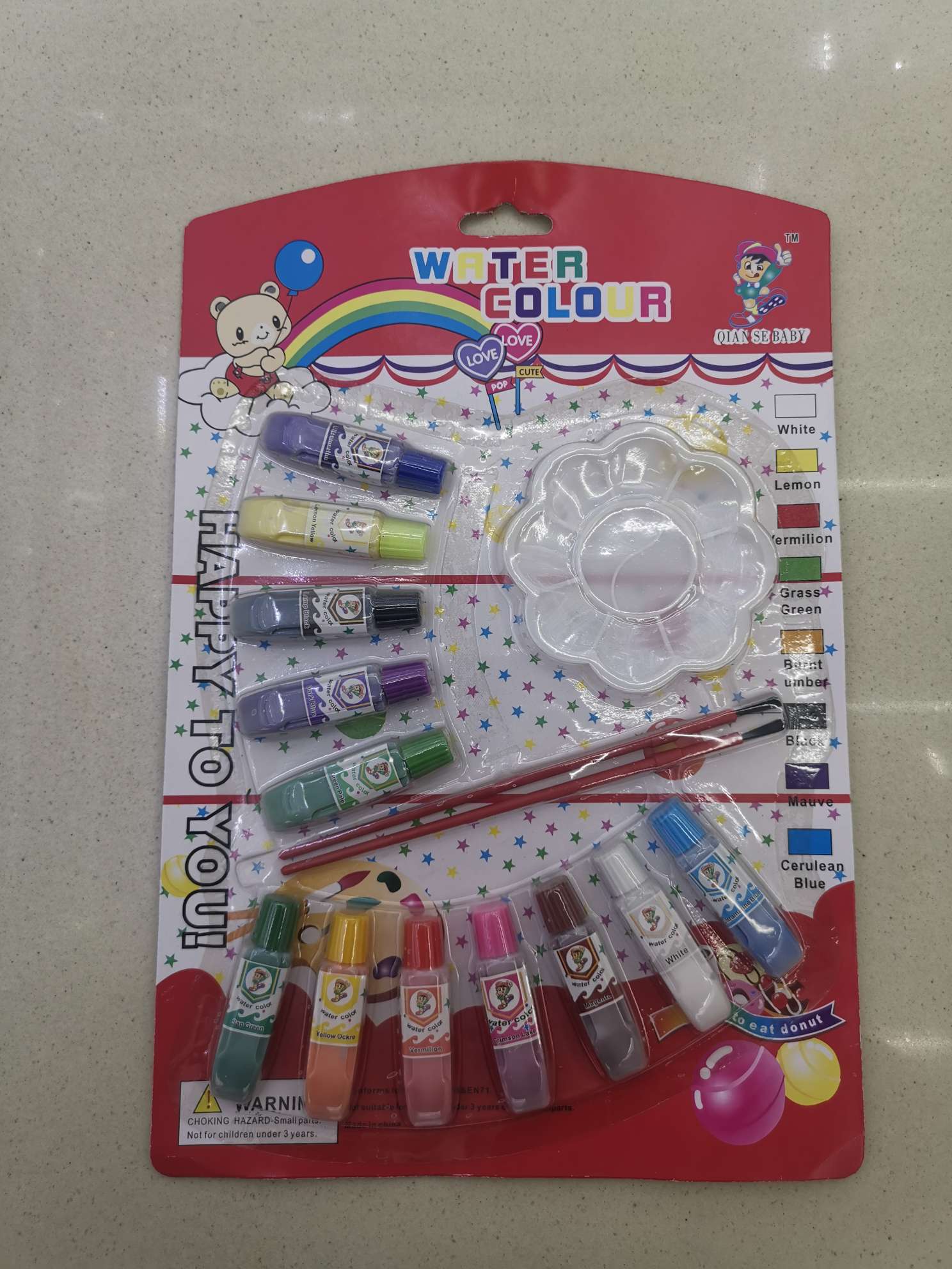 12-color watercolor pigment gouach plate children beginners painting supplies safe non-toxic suction card thumbnail