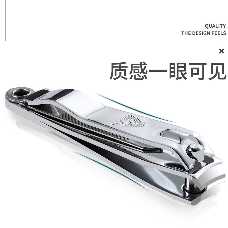 Stainless steel nail clippers, nail scissors, manicure and pedicure set, cartoon nail clippers, knife scissors, acne needle, eyebrow clip, paronychia Specification image