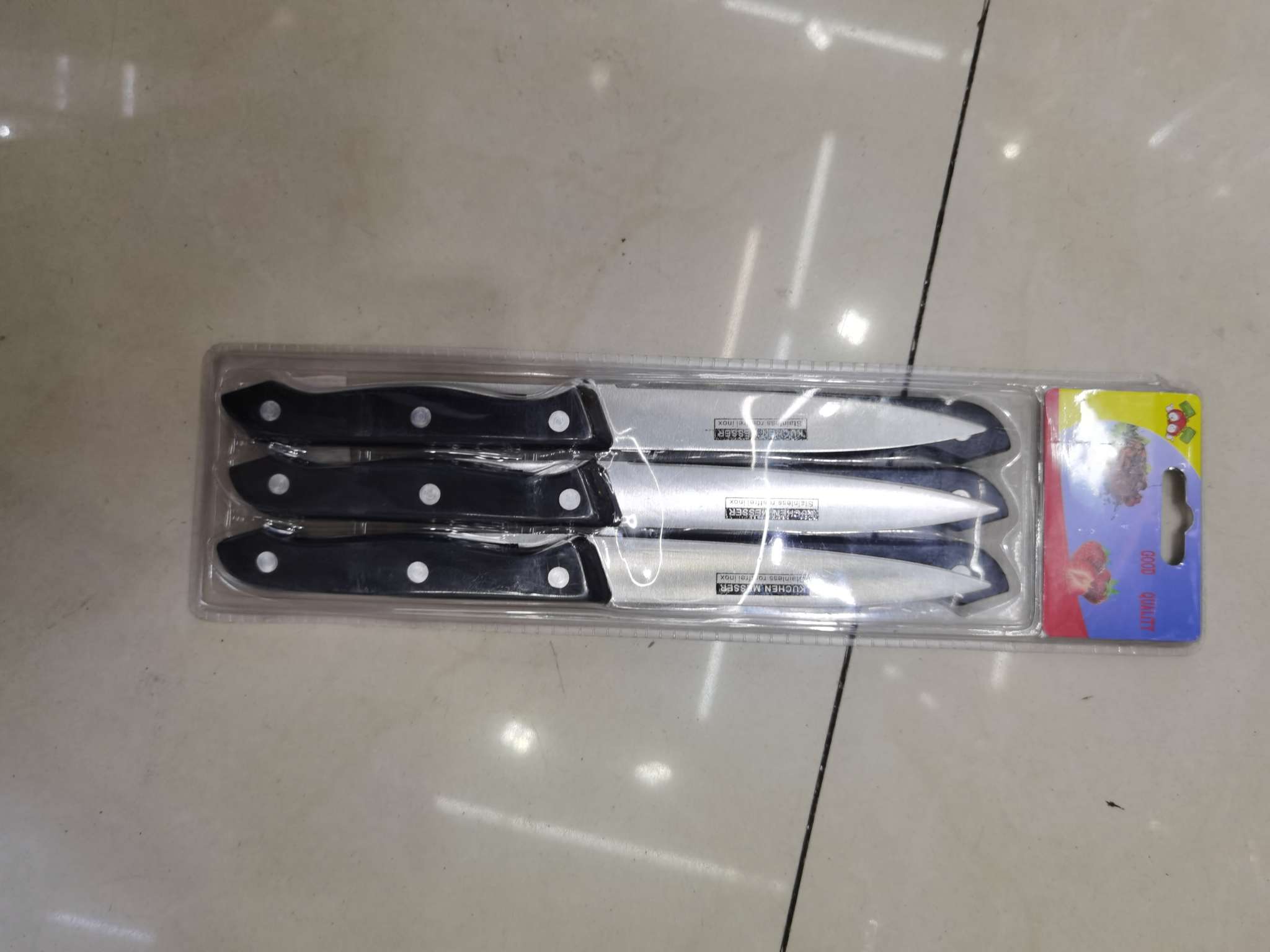两用不锈钢刮削皮器蔬菜水果削皮刀工具小刀
