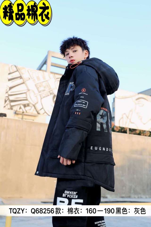 加大童男棉风衣细节图