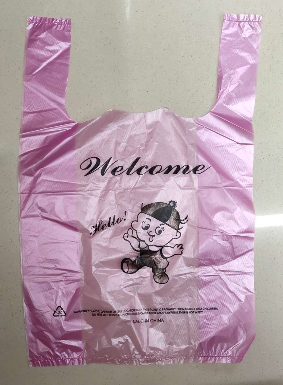 粉色娃娃手提袋塑料袋厂家直销