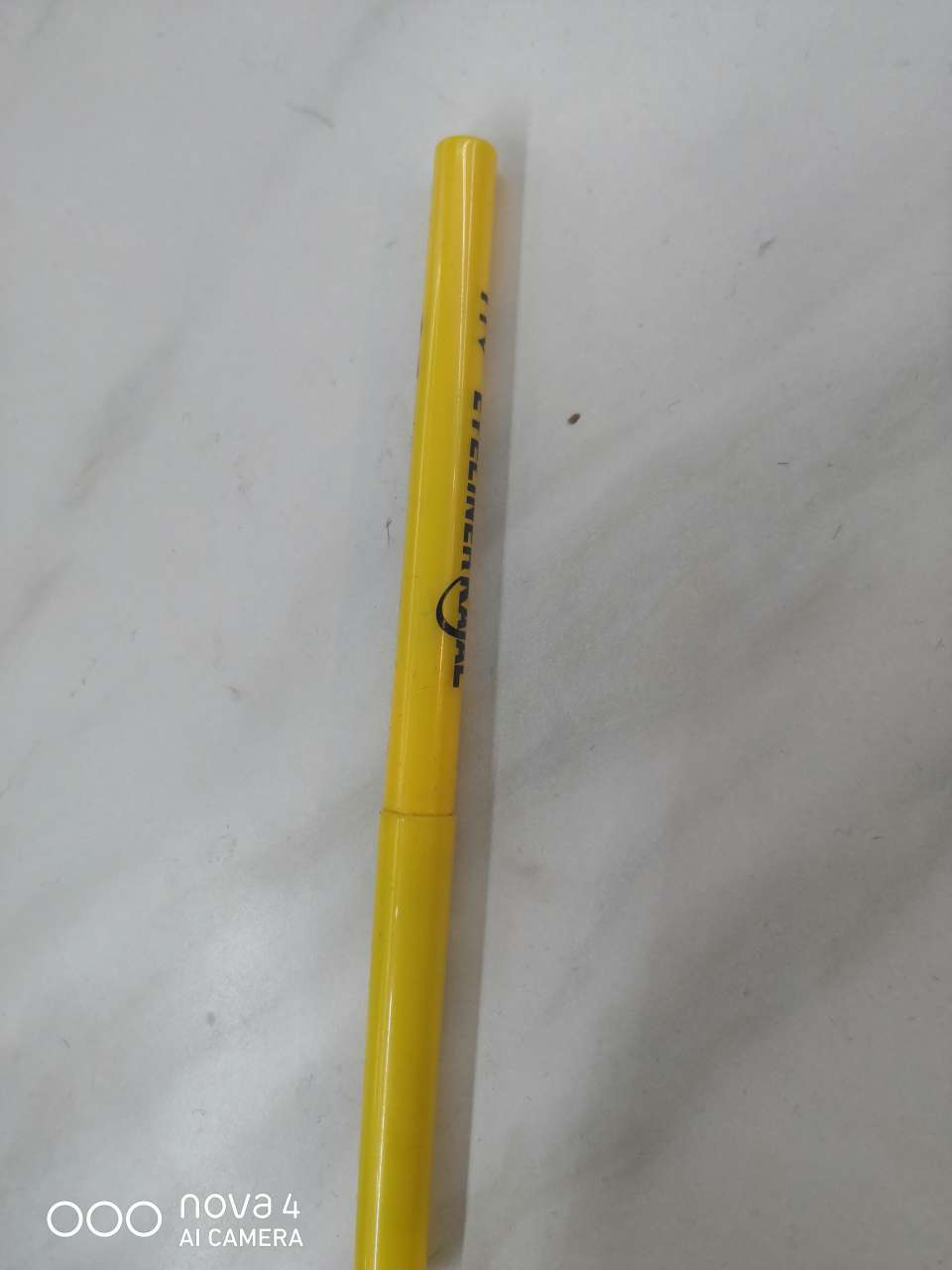 眼线胶笔