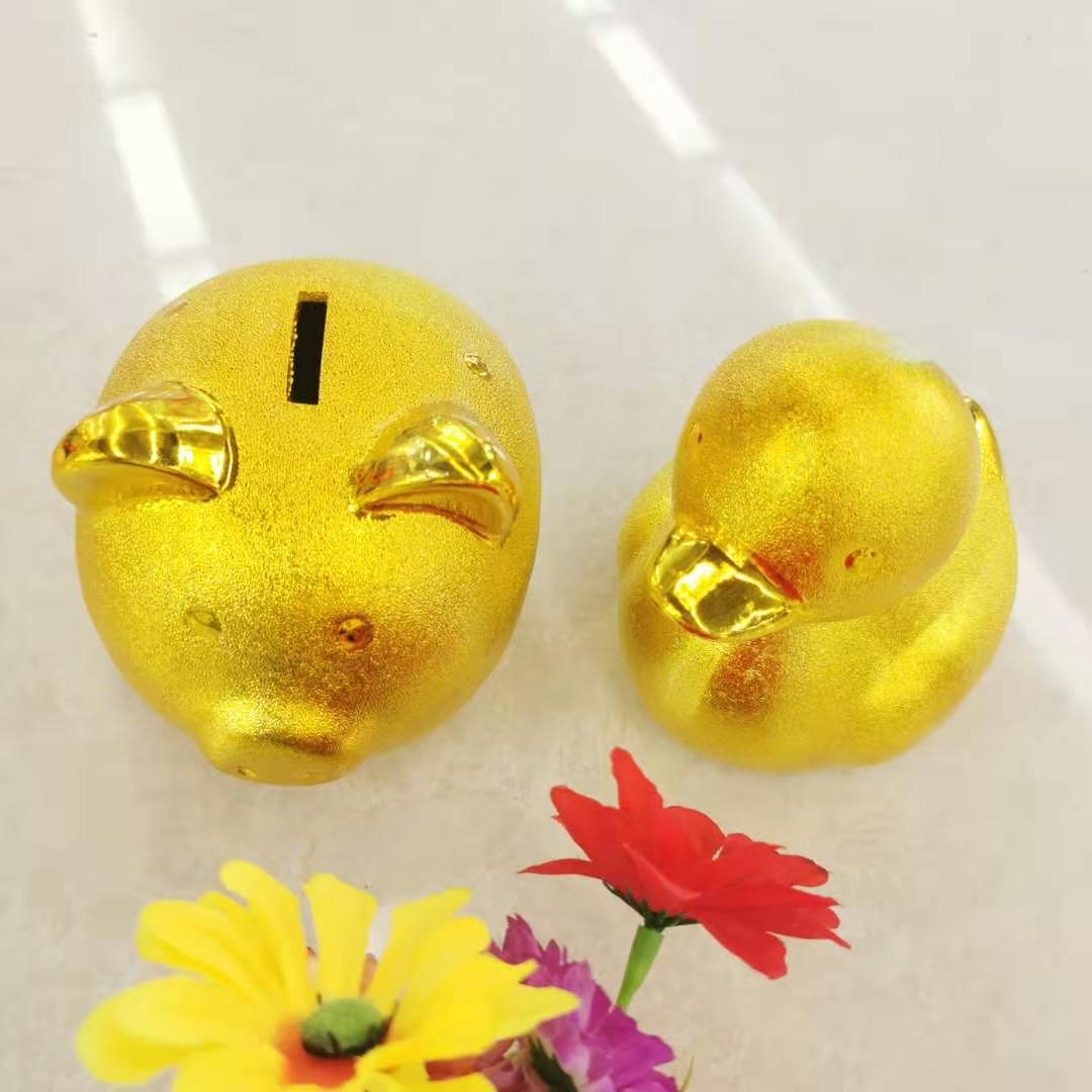 7寸金猪存钱罐 工艺品日用百货家居用品质量可靠