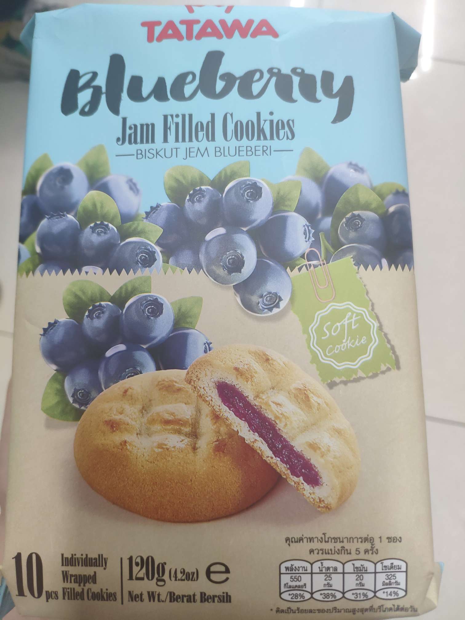TATAWA蓝莓味果酱夹心曲奇饼干详情图1