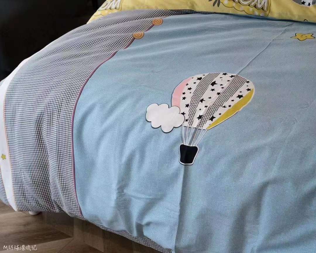 Cotton Wool Global Drift Bedding 4-Piece Set details Picture