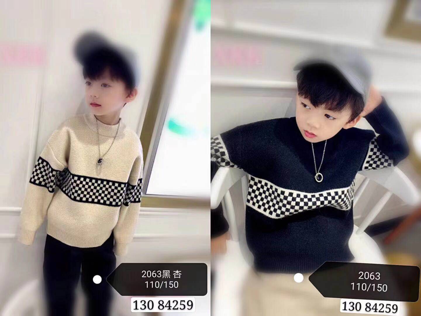 中童毛衣