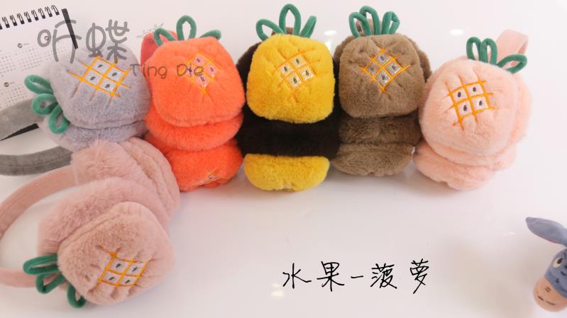毛绒折叠耳罩耳套'