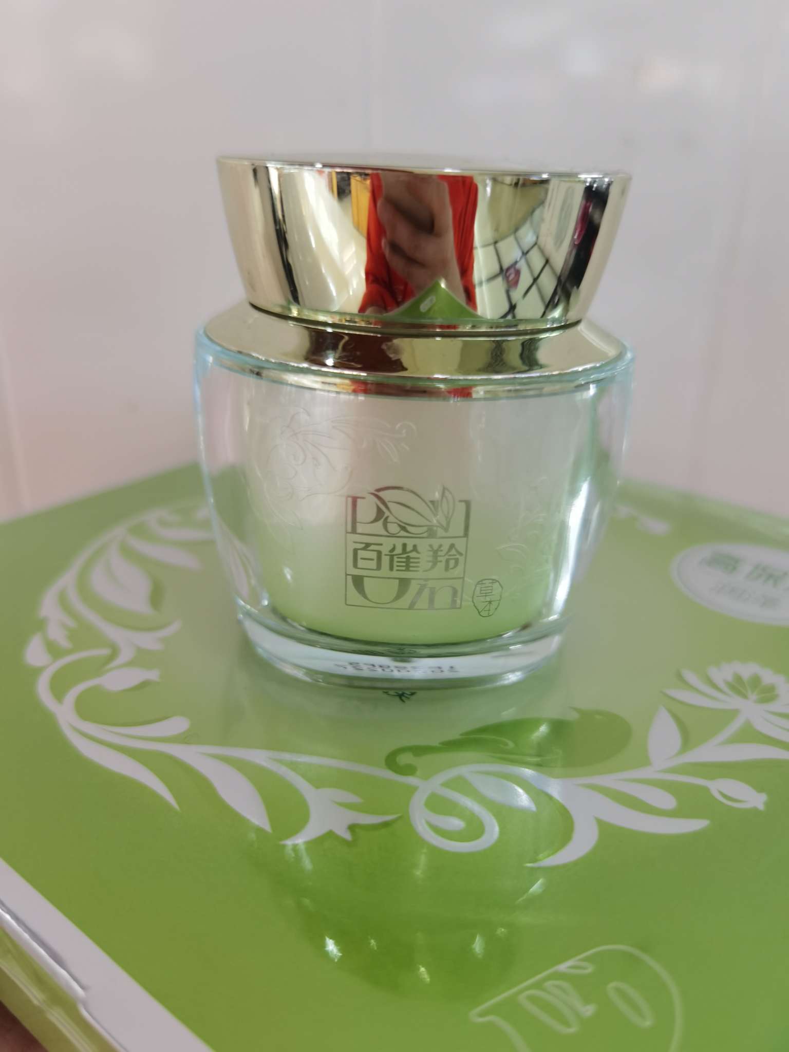 Double Whitening Cream details Picture