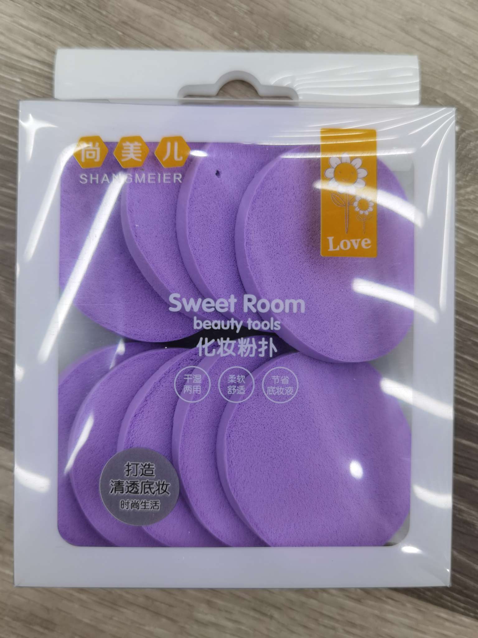 Shangmeier FP-1605 multi-functional powder puff with 10 powder puffs in a box