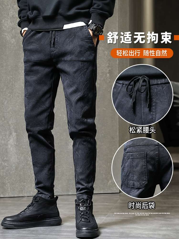 Denim long pants men's trendy brand straight-leg high-end casual fashion slimming winter pants 2020 new style detail image 2