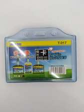 多卡证件卡，柔软双面证件卡T-017H横式
