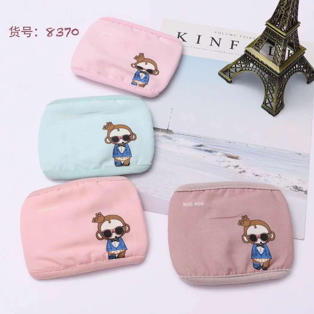 口罩23