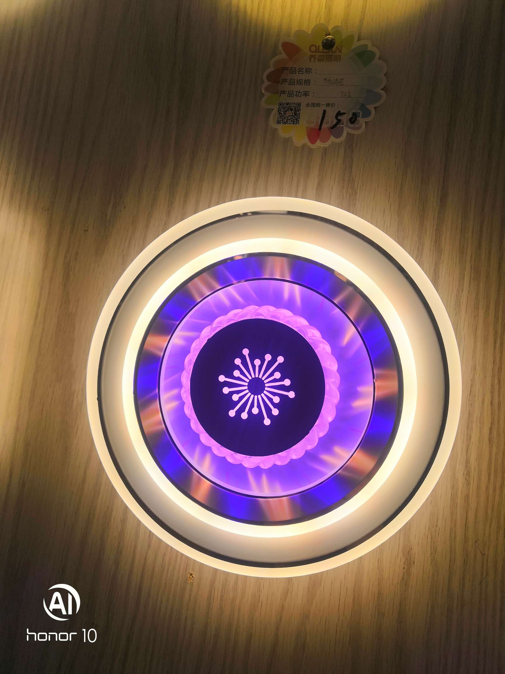 时尚简约  过道灯  壁灯客厅灯卧室灯新款简约现代大气灯具组合全屋套餐网红卧室吸顶灯细节图