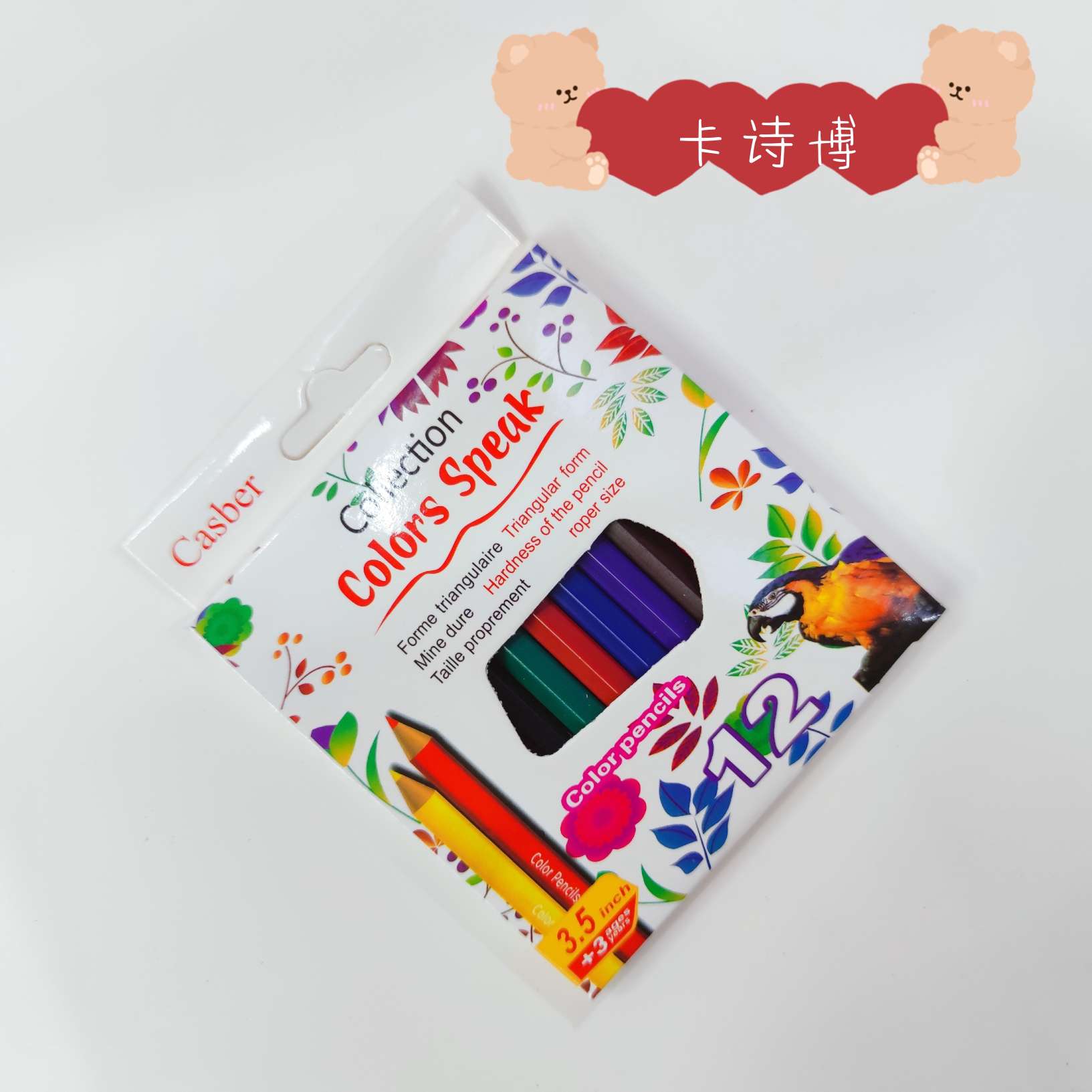 Color Secret Garden 12 color Doodle pens
