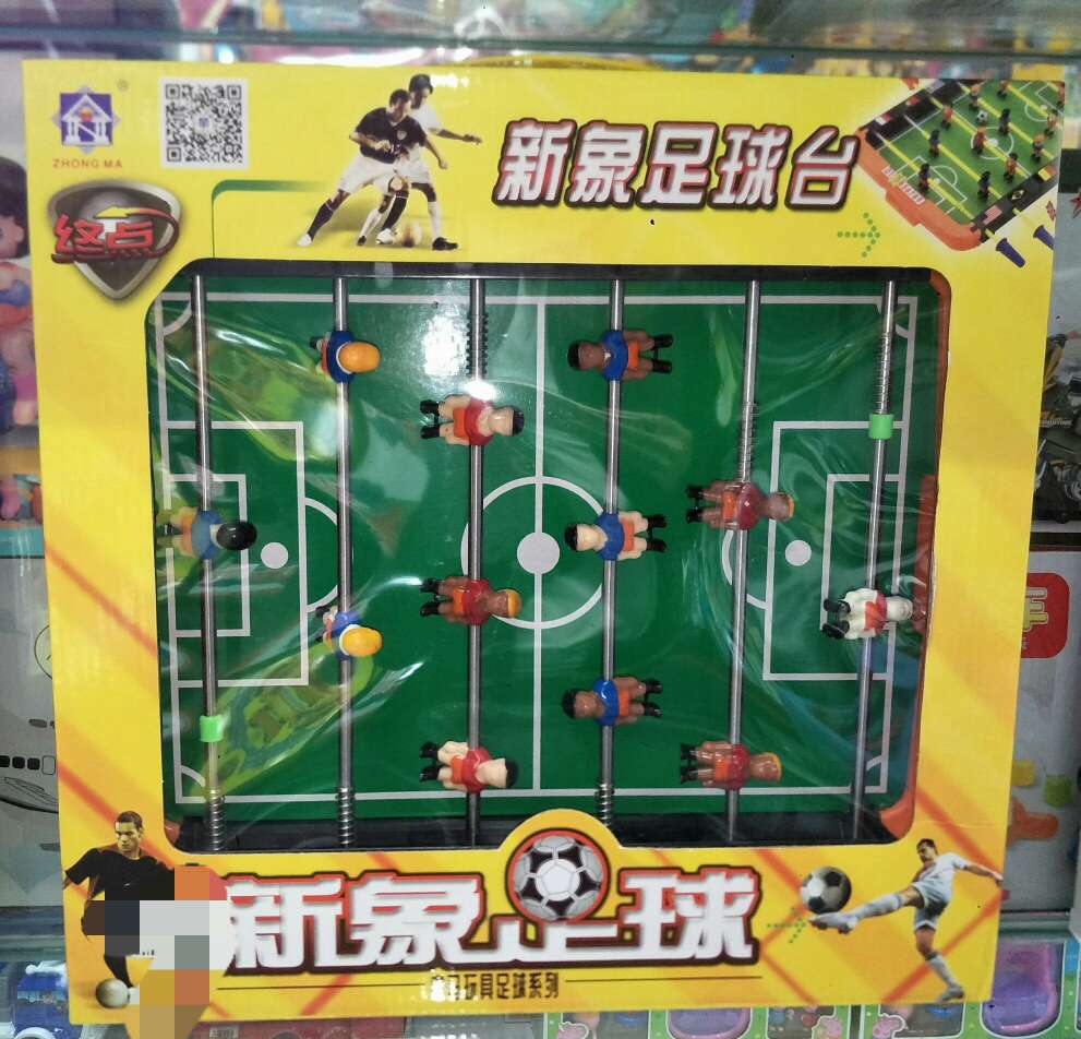 盒装铁管足球
