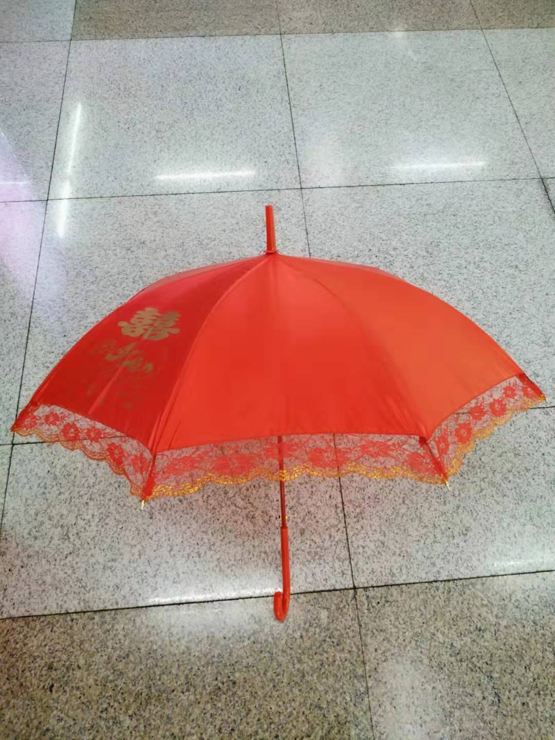 "National Trend 186 Gold Thread Lace Edge Bridal Umbrella.