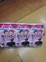 韩国ZEK海苔原味韩国进口传统味原味海苔