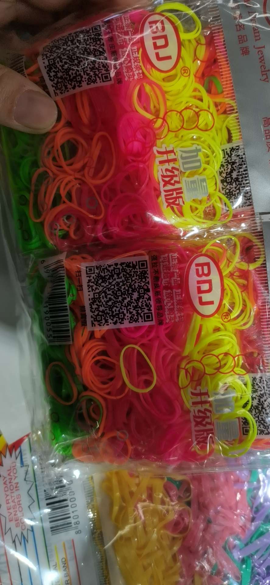 儿童小袋装强拉不断皮筋