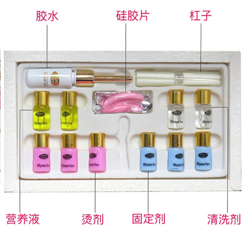 Eyelash perming Set 01 pic 4