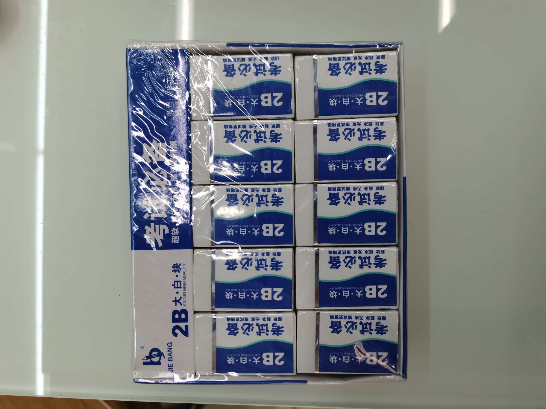 Large PVC rubber pieces