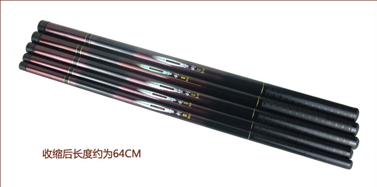 渔具鱼杆 手杆溪流杆超轻超硬手竿 玻璃钢 吉利3.6米~7.2米