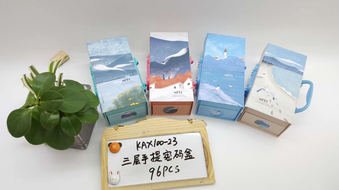 三层多功能密码文具盒韩国创意笔盒小学生网红笔盒