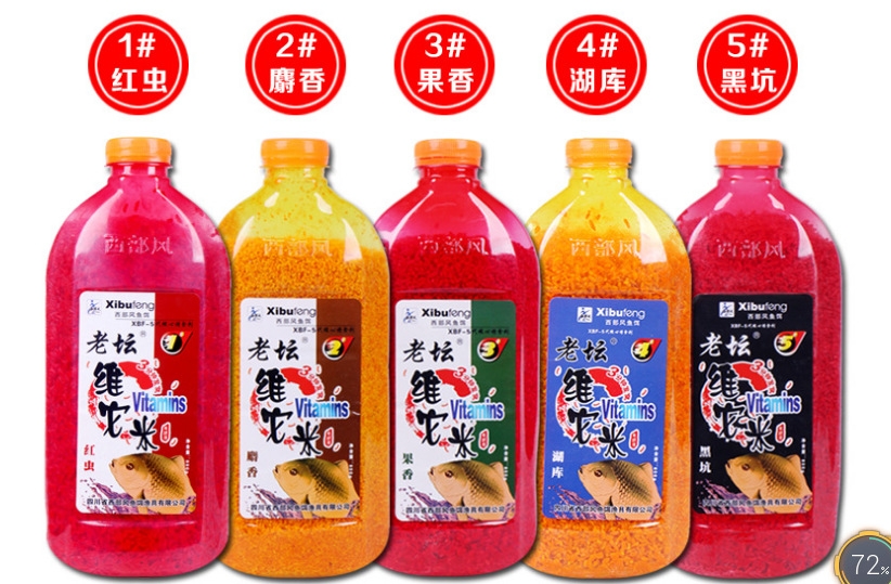 西部风老坛 维他米 红虫 麝香 果香湖库黑坑红黄大米碎米打窝料