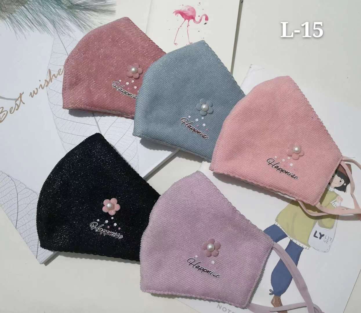 قناع 27