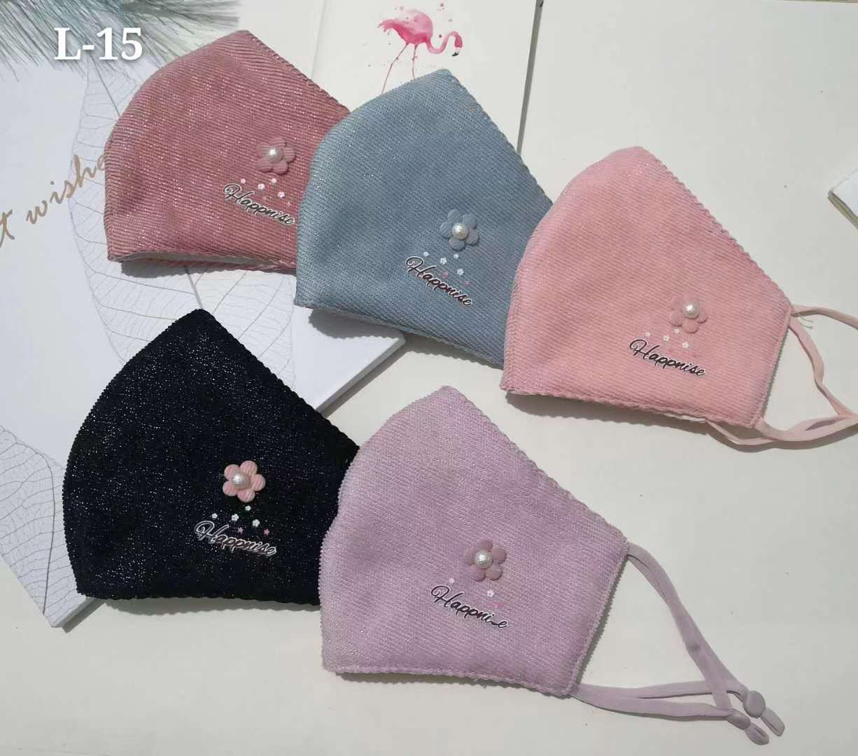口罩26