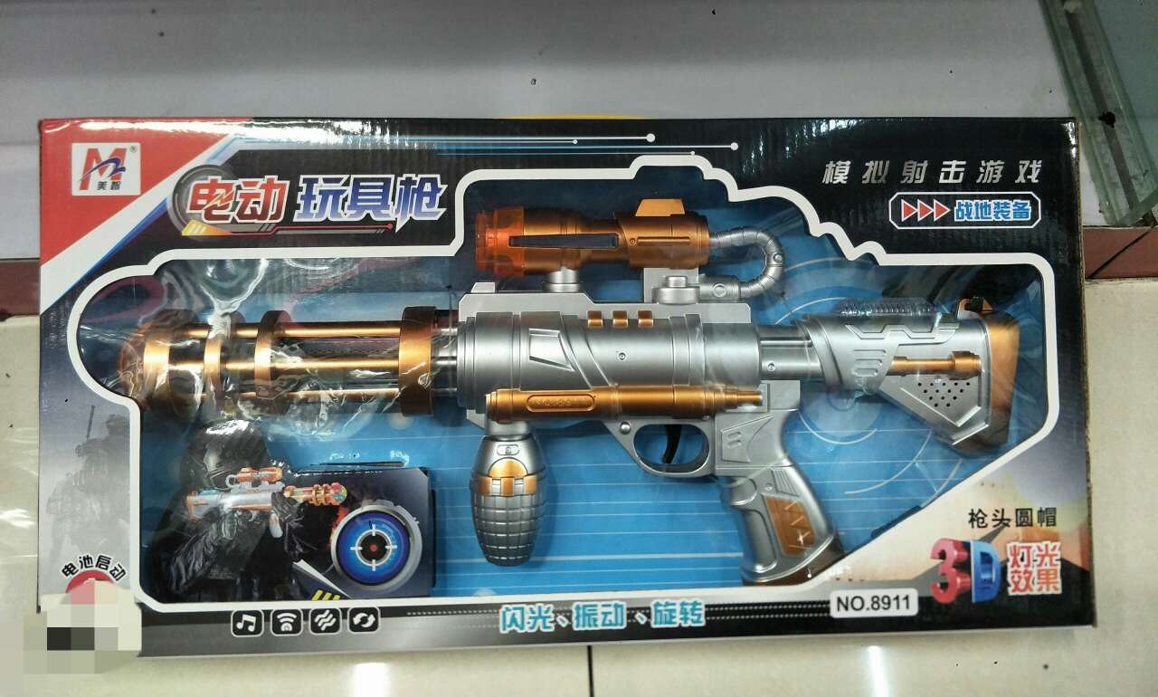 盒装电动玩具枪详情图1