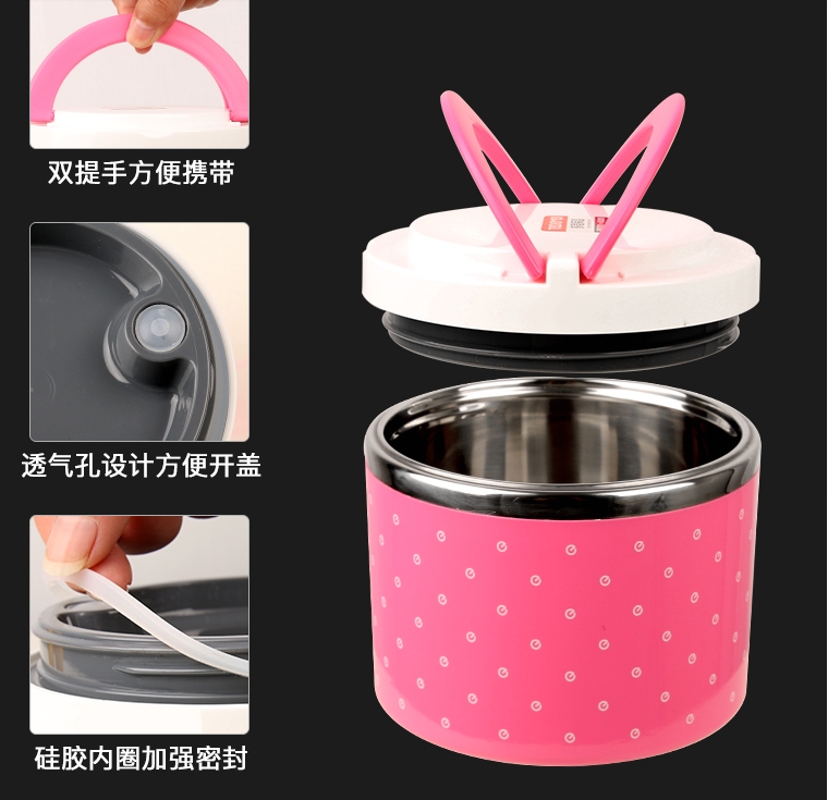 Stainless steel insulated lunch box bucket, double-layered 1 student lunch box, multi-layered 4 layers for office workers, Chinese-style lunch for men and women undefined