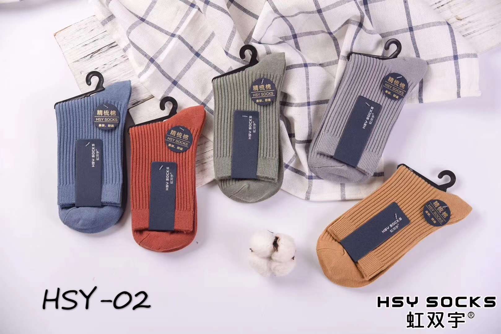 袜子批发 男士秋冬保暖袜 精梳棉双针商务男袜详情图3