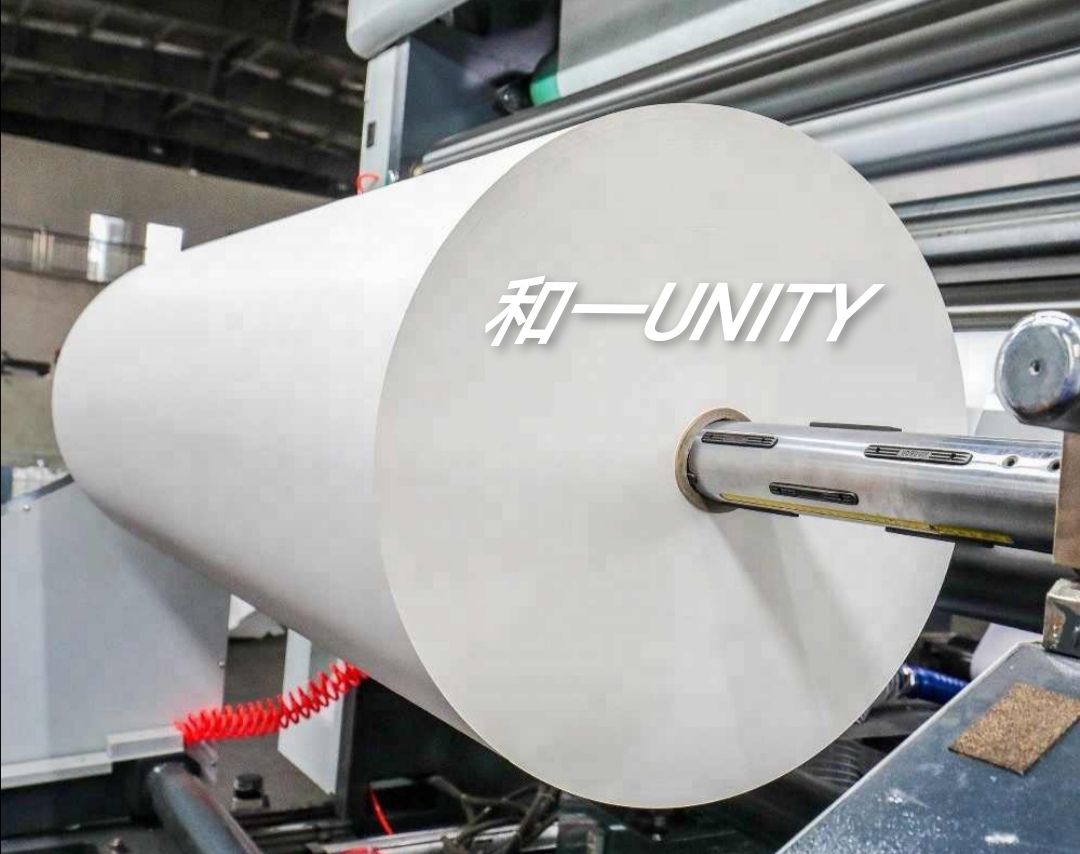 40g roll sublimation paper 1.6x1000m digital printing paper sublimation transfer paper Item Picture