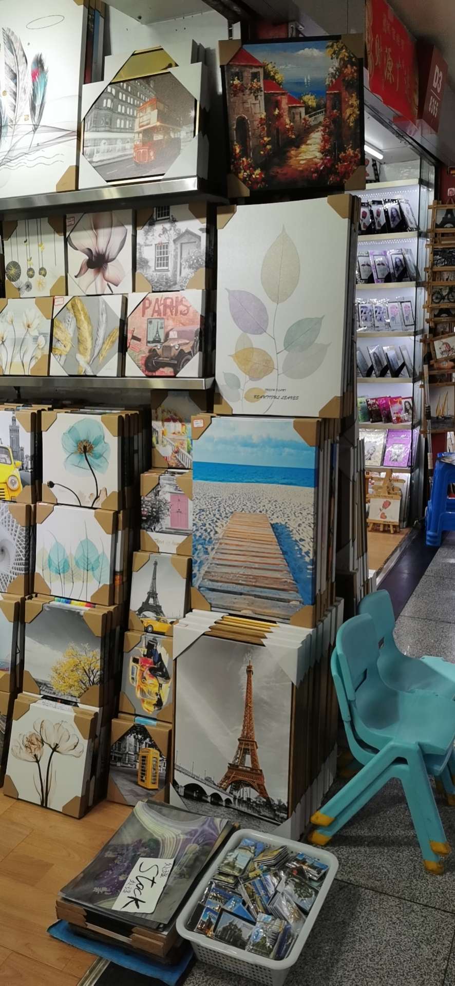 Zhejiang Yiwu City Zhushi Arts and Crafts Store describe pic - 5