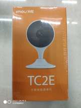 乐橙TC2E