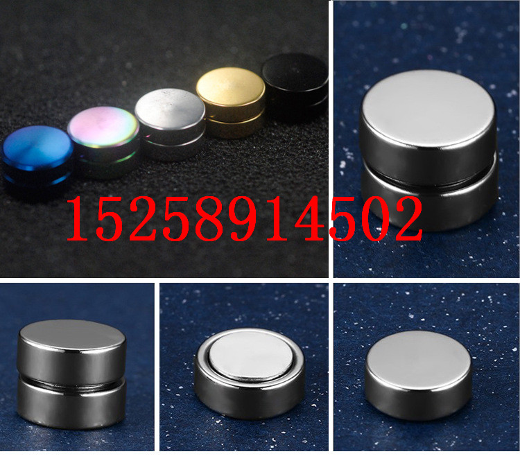 彩色磁铁，镀彩磁铁，强力磁铁，12*5      12*6      12*7     12*8详情图10