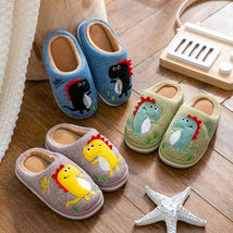 冬季儿童棉拖鞋女童男童卡通保暖防滑软底加厚中小童可爱宝宝拖鞋